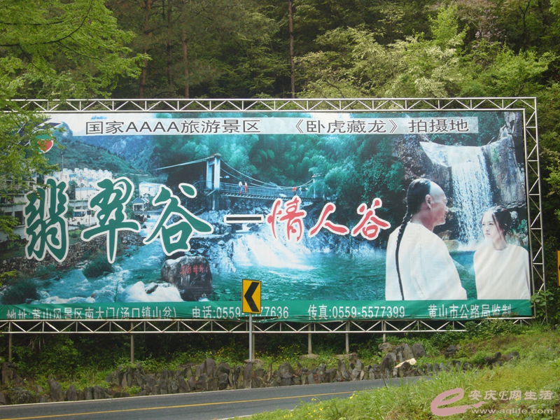 P1040915_.jpg