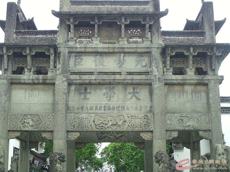 PICT0476_.jpg