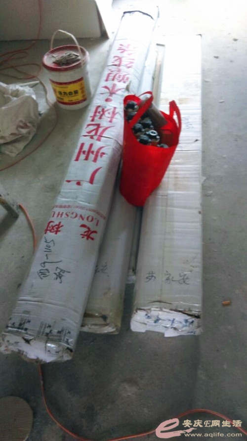 QQͼƬ20140421085134_.jpg