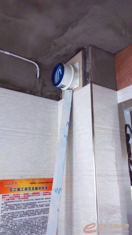 QQͼƬ20140421085126_.jpg