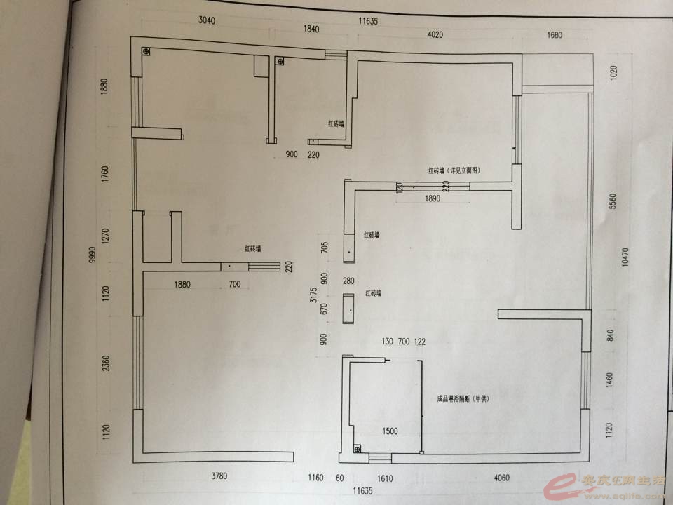 QQͼƬ201404271235271.jpg