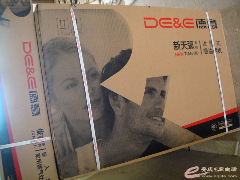 DSC04496_.jpg