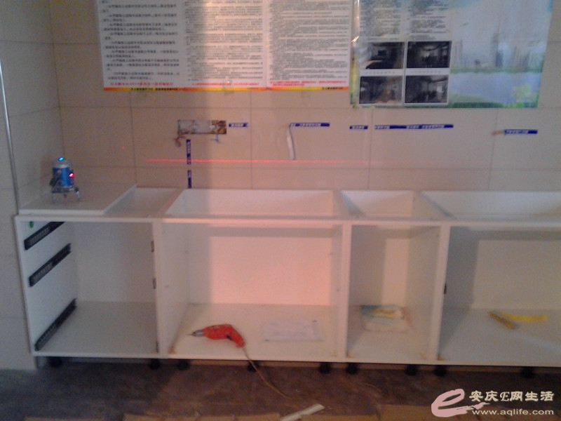 2014-04-18 16.24.42_.jpg