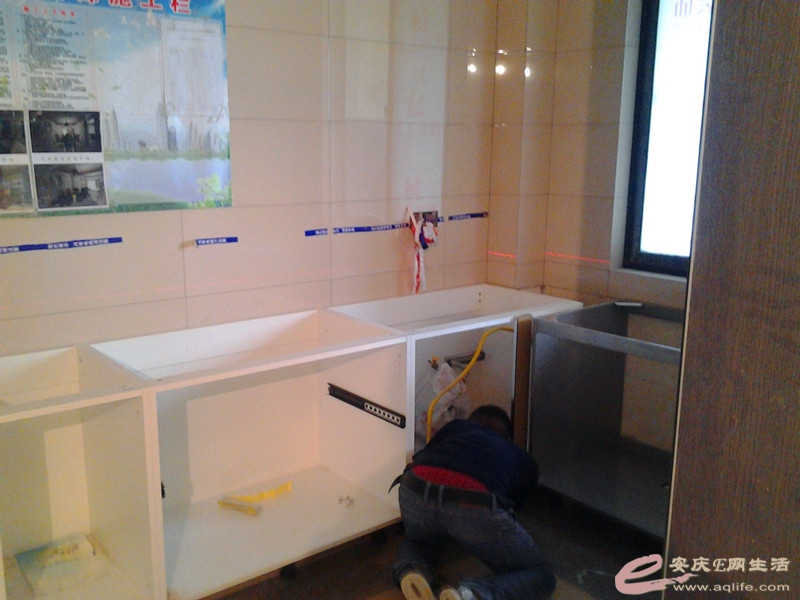 2014-04-18 16.24.56_.jpg