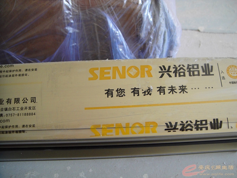 DSC04582_.jpg