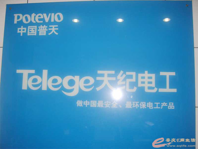 S8301440.JPG