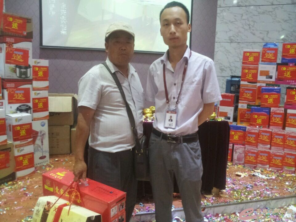 QQͼƬ20140602115712.jpg