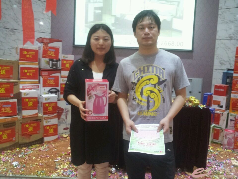 QQͼƬ20140602141259.jpg