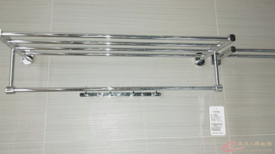 QQͼƬ20140703102711_.jpg