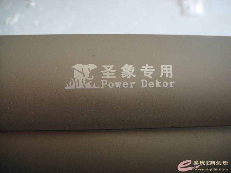 DSC04845_.jpg