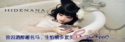 QQͼƬ20140720001150.jpg