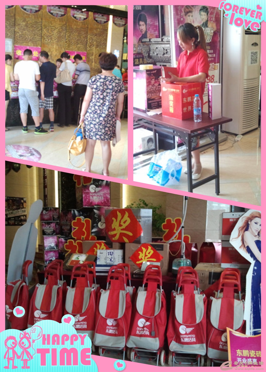 2014-07-19.jpg