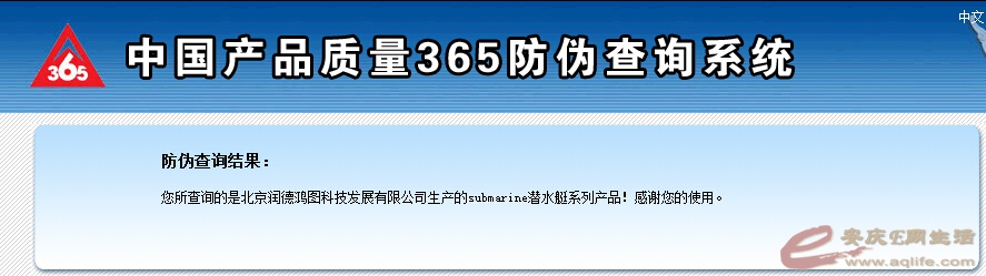 (NKJ~DLQ~HK2SOM)Z0[W.jpg