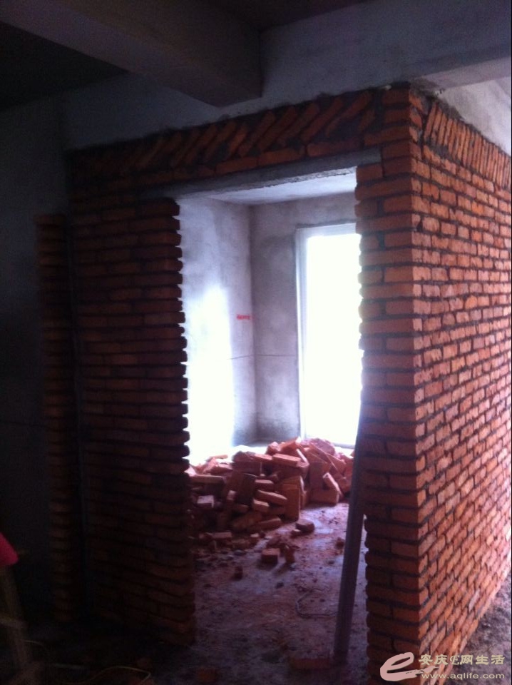 QQͼƬ20141024095912.jpg