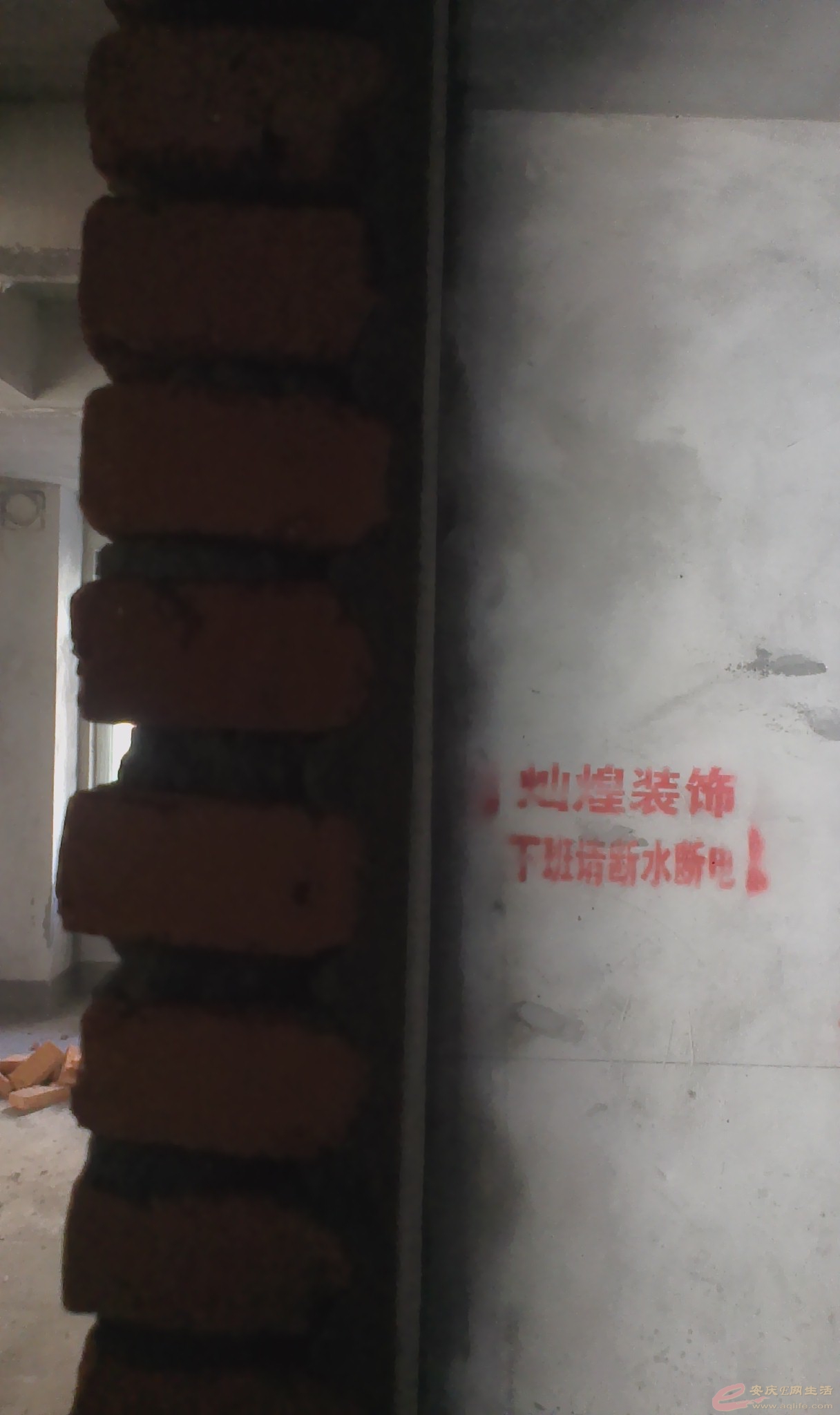IMAG0727.jpg