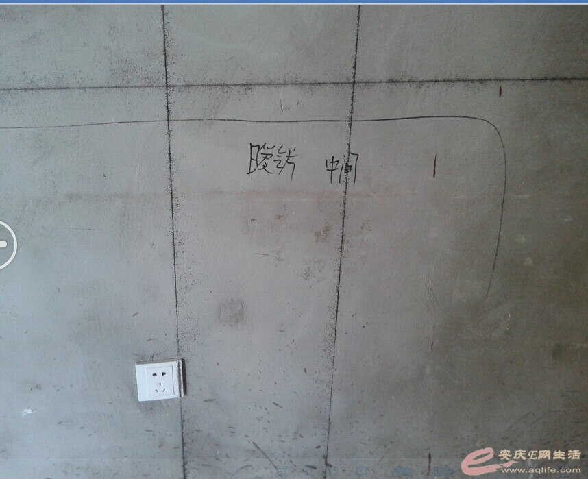 QQͼƬ20150119101610.jpg