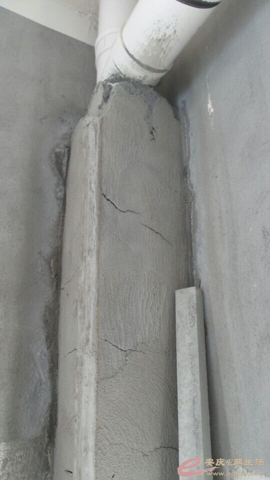 QQͼƬ20150122152652.jpg