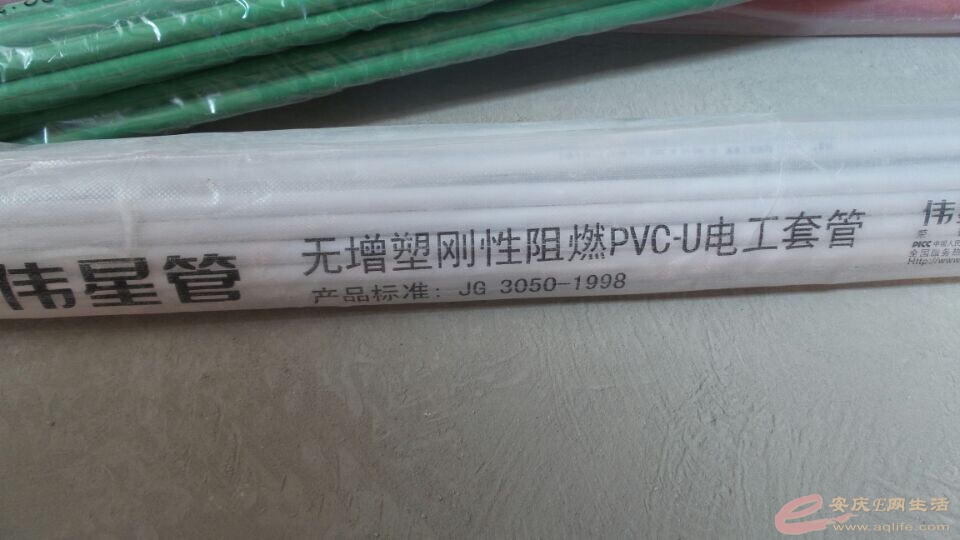 QQͼƬ20150122152715.jpg
