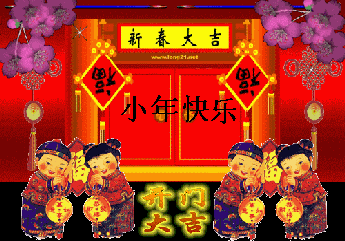 0026DvrOgy6G1sZjdg915&amp;690.gif