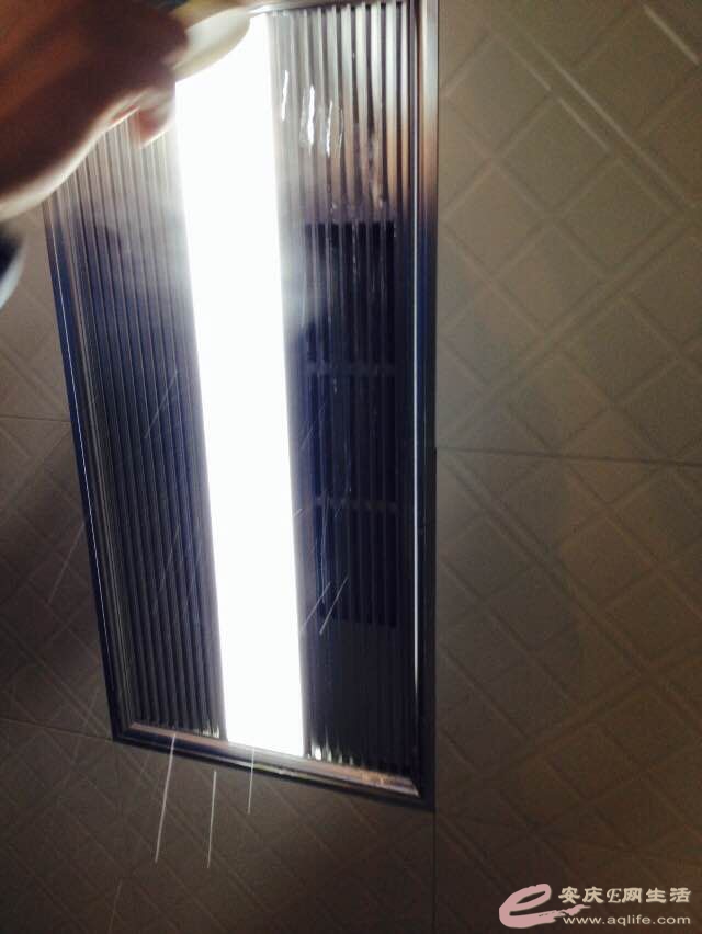 QQͼƬ20150304202122.jpg