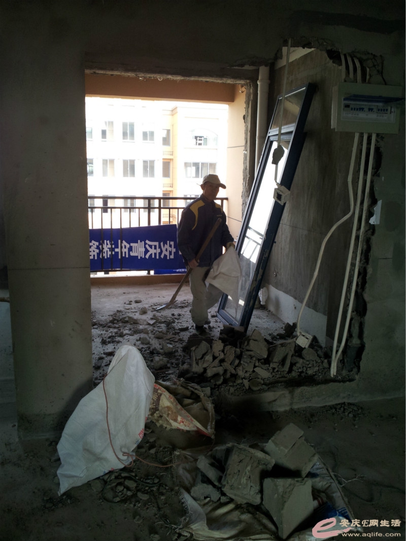 20150301_103346_meitu_4.jpg