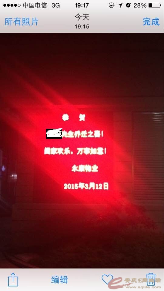 259.jpg