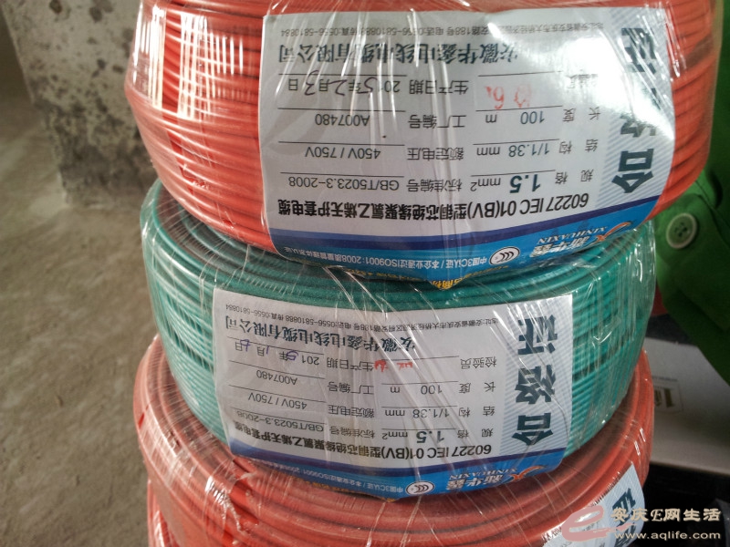 20150309_124045_meitu_8.jpg