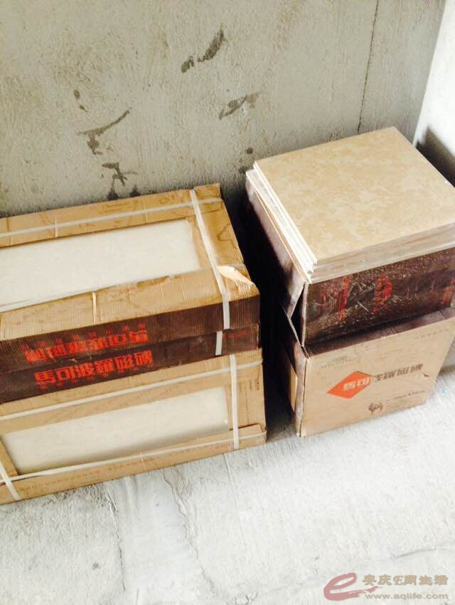 QQͼƬ20150317213502.jpg