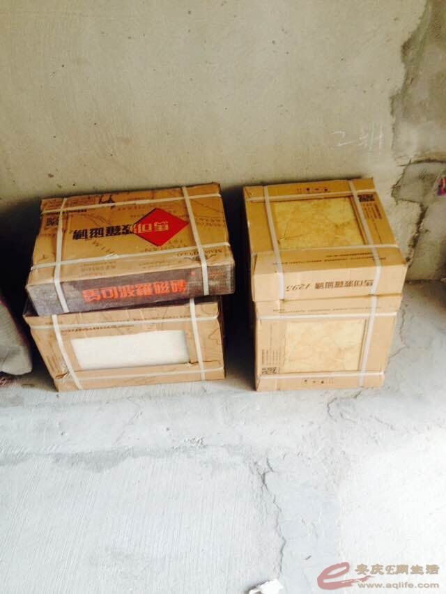QQͼƬ20150317213643.jpg