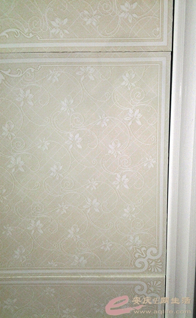 20150327_171309.jpg