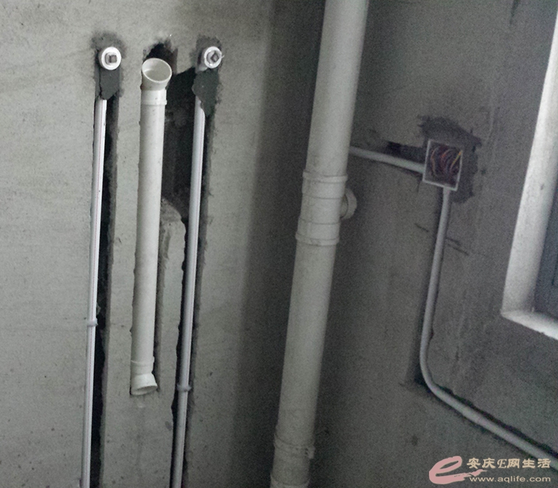 20150407_133221.jpg
