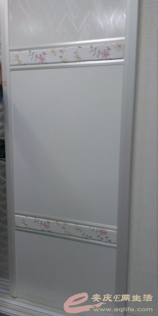 QQͼƬ20150408202346.png