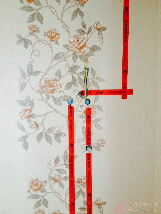 QQͼƬ20150411191536.jpg