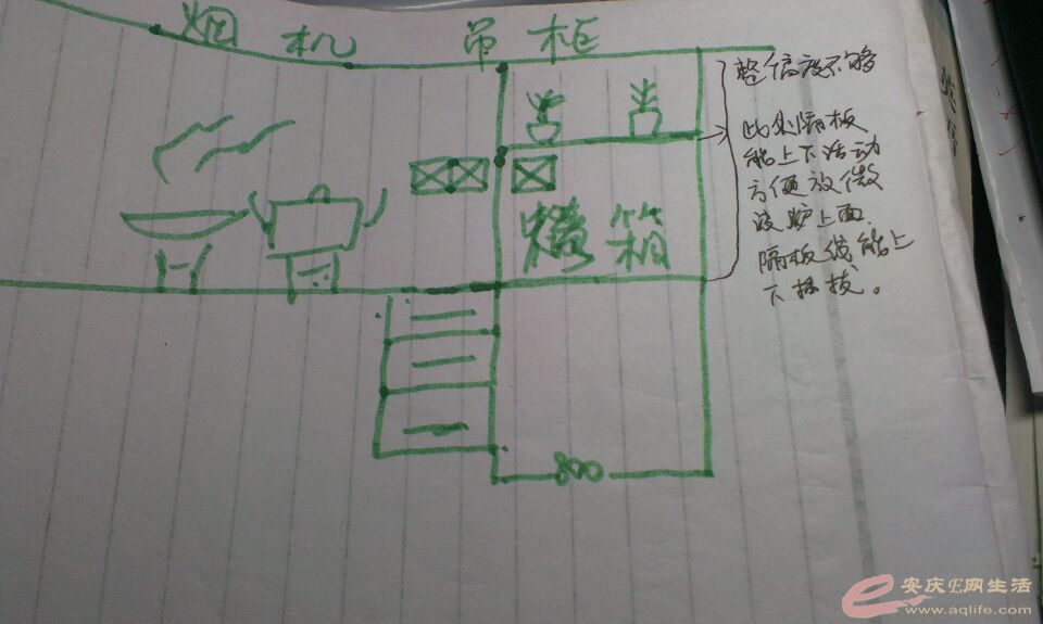 QQͼƬ20150414222812.jpg