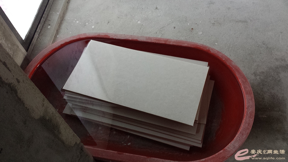 20150414_172034.jpg