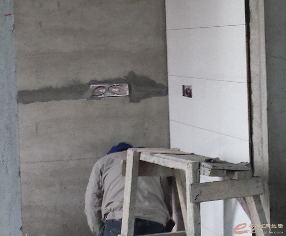 20150415_133637.jpg