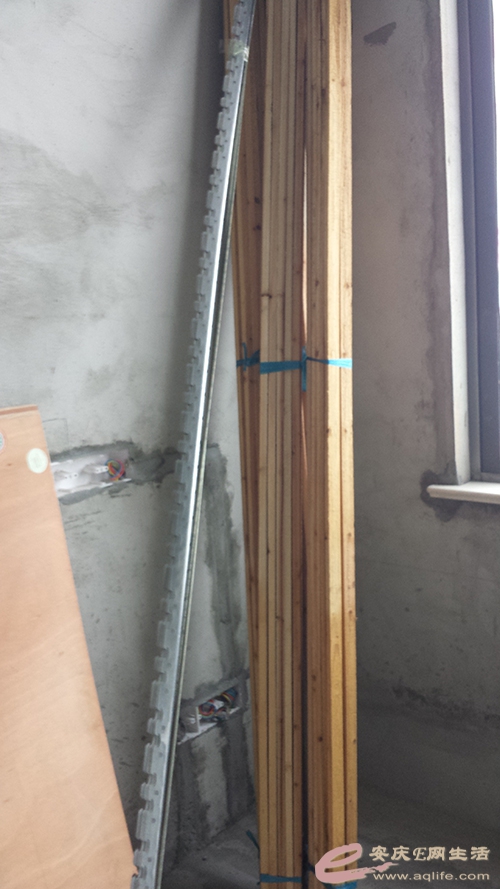 20150417_112644.jpg