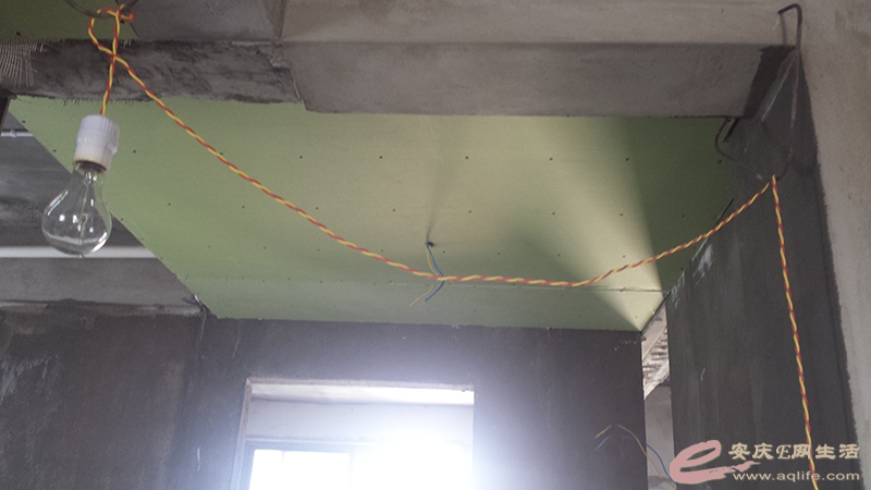20150421_124300.jpg