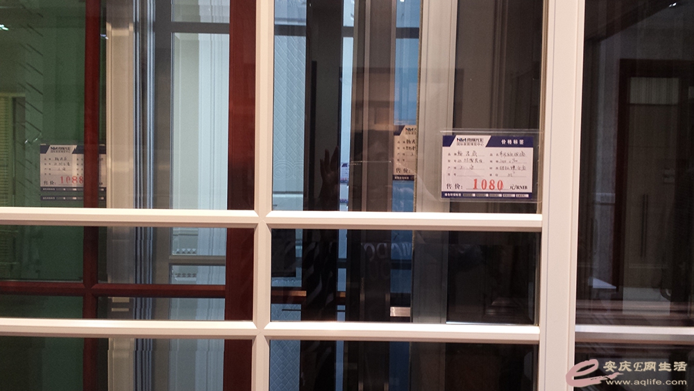 20150425_133118.jpg