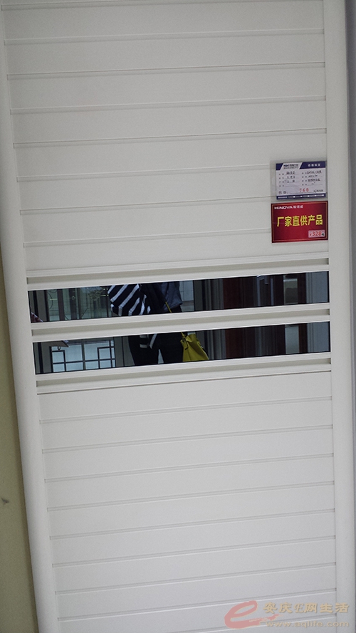 20150425_133249.jpg