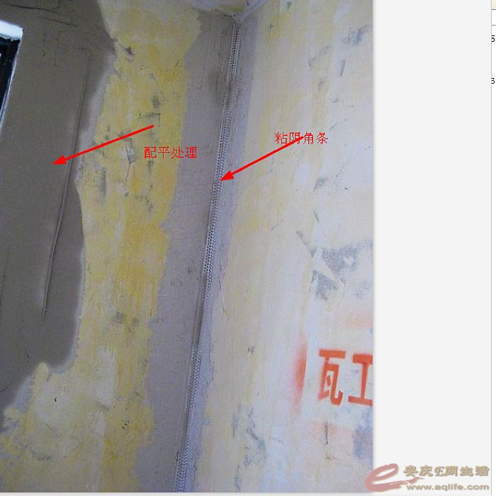 113016vwk73dc3873y8xye.jpg