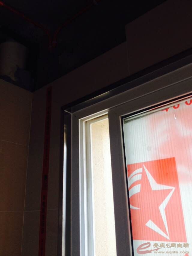 QQͼƬ20150502112017.jpg