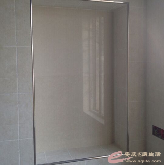 QQͼƬ20150503221307.jpg
