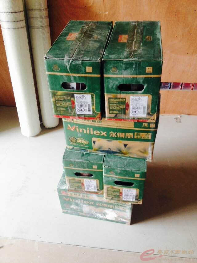 QQͼƬ20150504071405.jpg