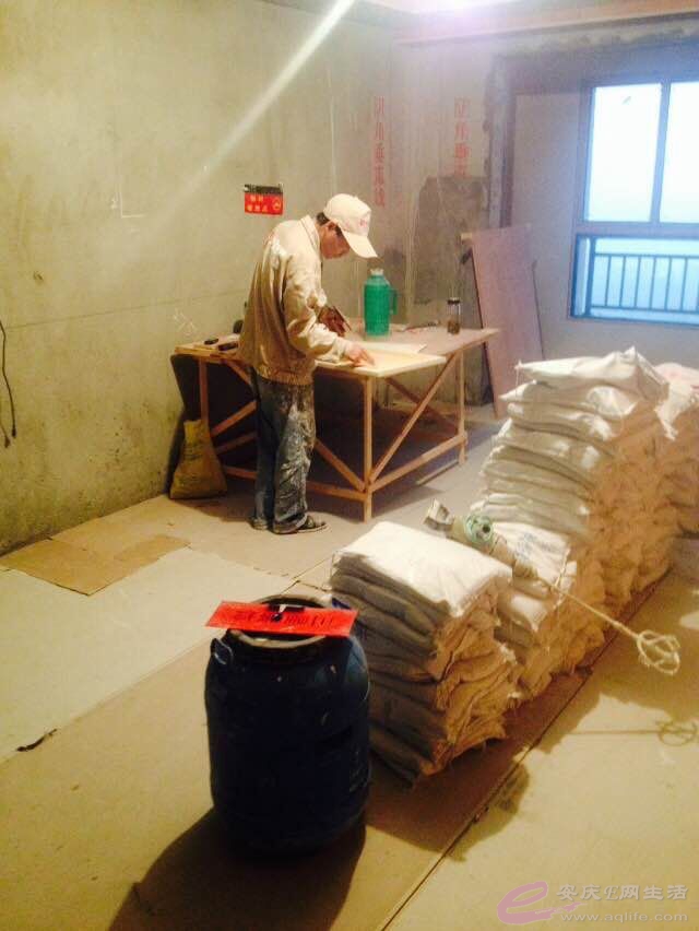 QQͼƬ20150504202040.jpg