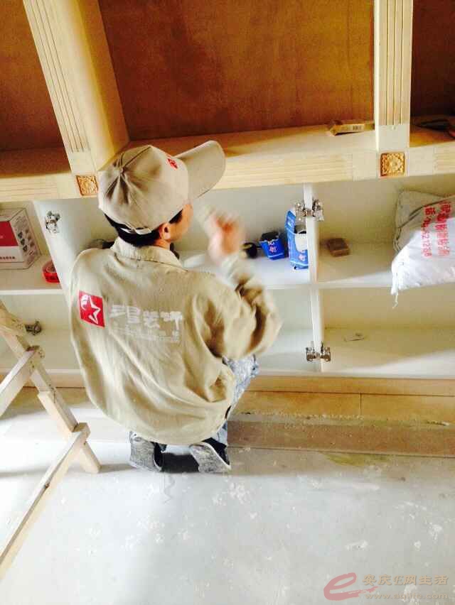 QQͼƬ20150507070952.jpg
