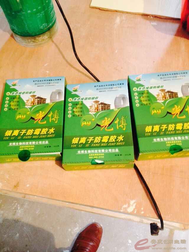 QQͼƬ20150507070930.jpg