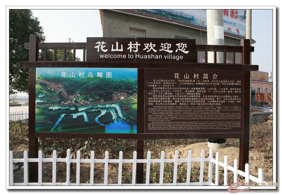 20150124 002.jpg