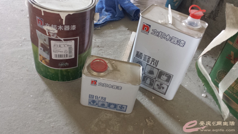20150512_150832.jpg