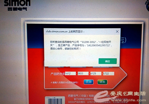 ѯα